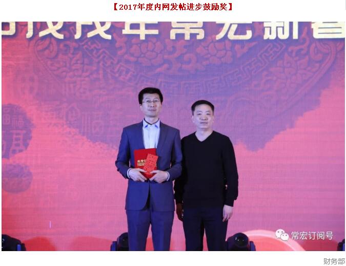 精品乱码一区内射人妻无码