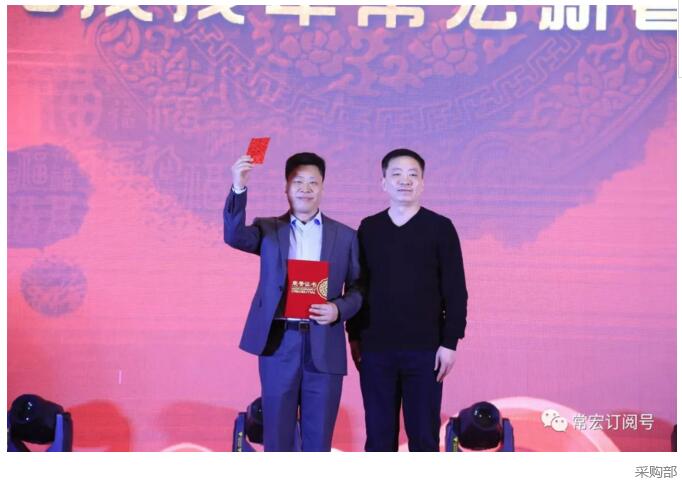 精品乱码一区内射人妻无码