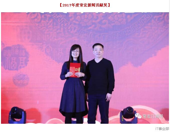 精品乱码一区内射人妻无码