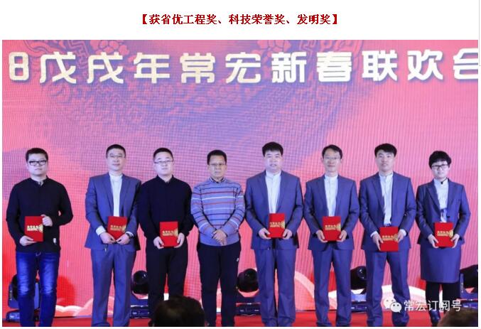 精品乱码一区内射人妻无码