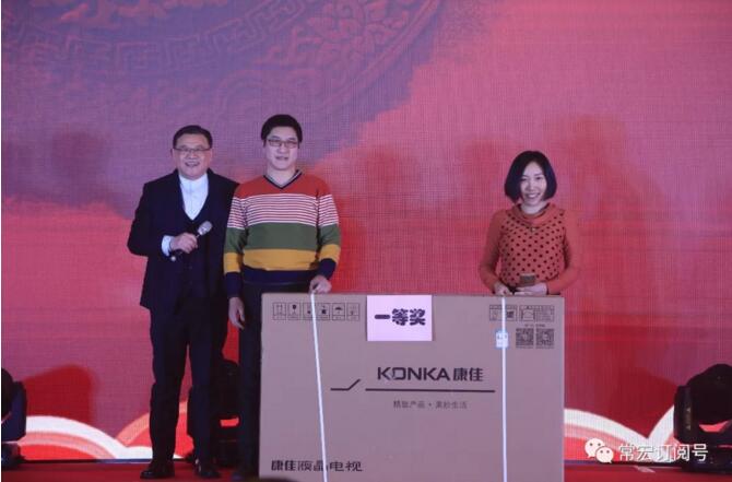 精品乱码一区内射人妻无码