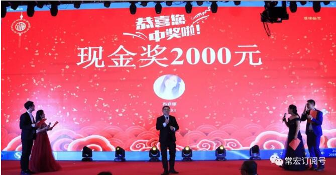 精品乱码一区内射人妻无码