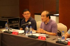 CBDA标准《商业店铺道具应用技术规程》第二次编制（准备稿）会顺利召开