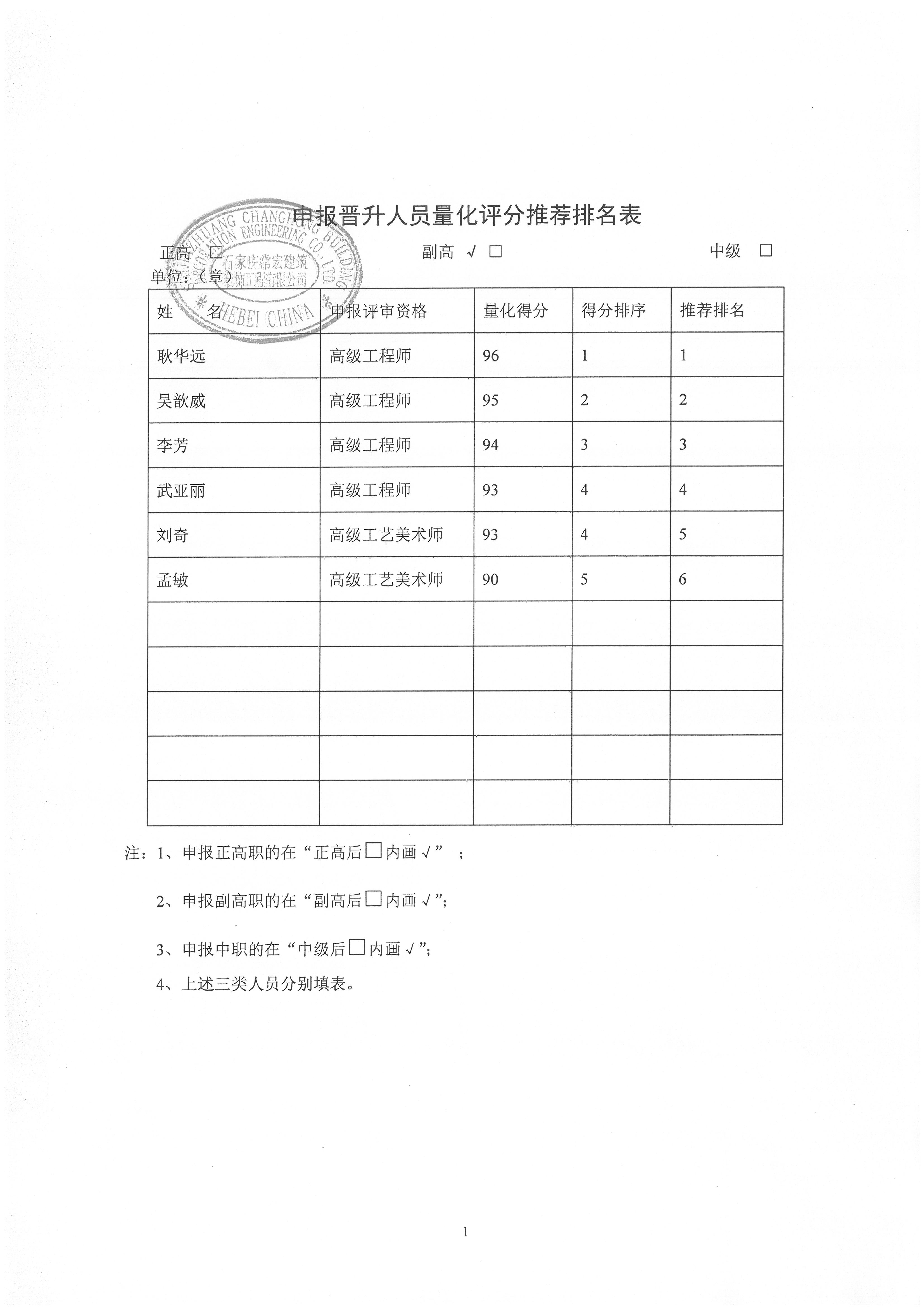 精品乱码一区内射人妻无码