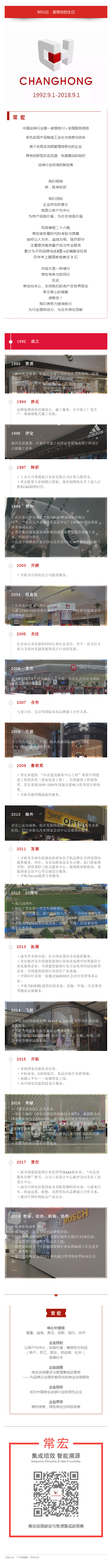 精品乱码一区内射人妻无码