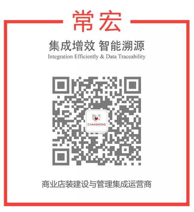 精品乱码一区内射人妻无码