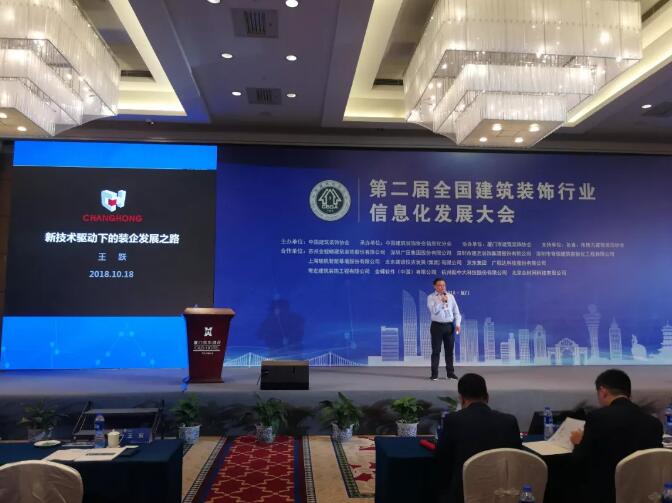 精品乱码一区内射人妻无码