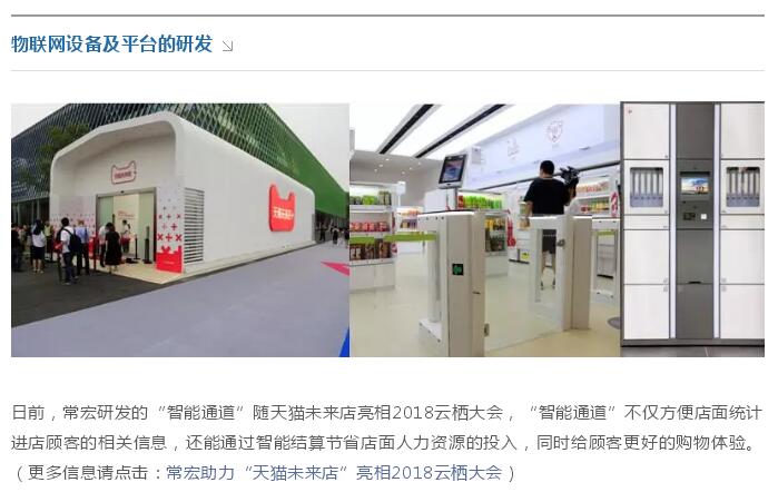 精品乱码一区内射人妻无码