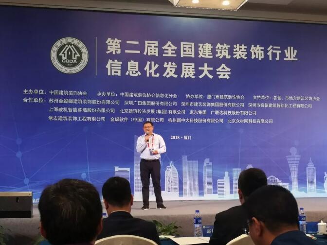 精品乱码一区内射人妻无码