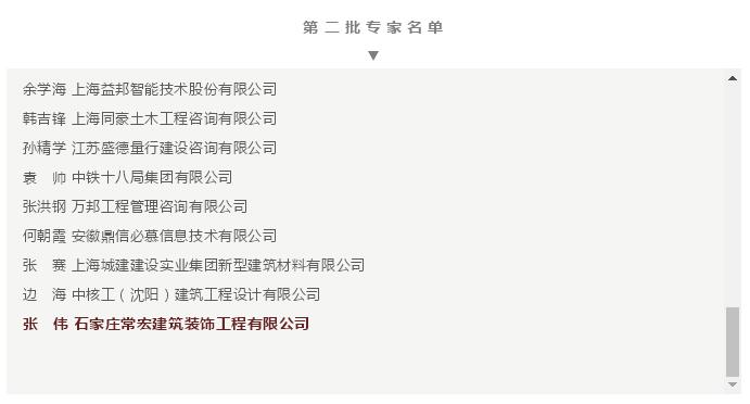 精品乱码一区内射人妻无码