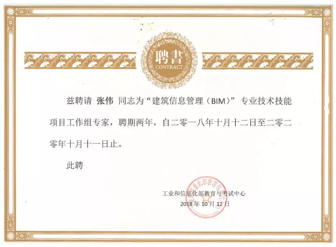 精品乱码一区内射人妻无码