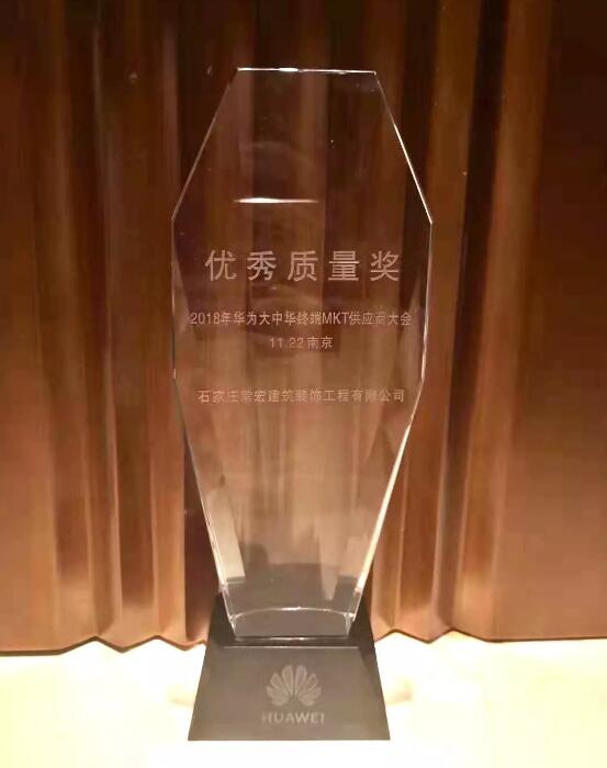 精品乱码一区内射人妻无码