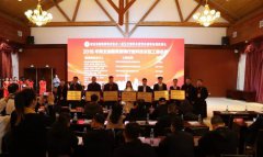 恭贺 | 常宏荣获多项省级荣誉