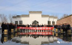 常宏 | 2018年管理评审会纪实