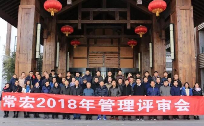 精品乱码一区内射人妻无码