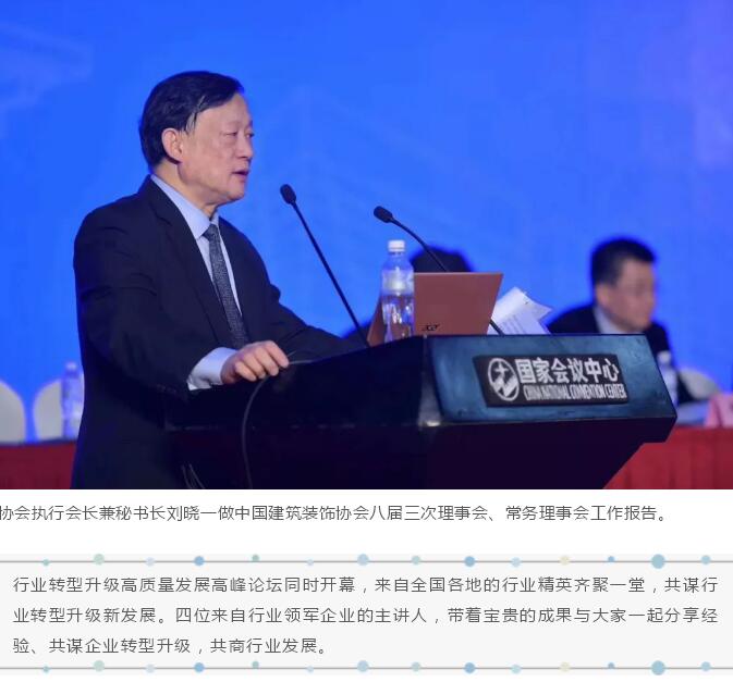 精品乱码一区内射人妻无码