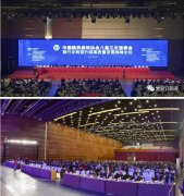 紧跟时代 聚焦主业 | 常宏董事总经理王跃在中装协八届三次理事会暨行业转型升级高质量发展高峰论坛上与同行分享未来行业发展