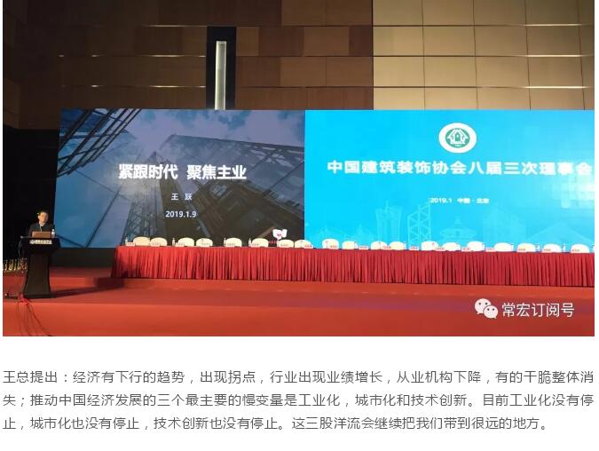 精品乱码一区内射人妻无码