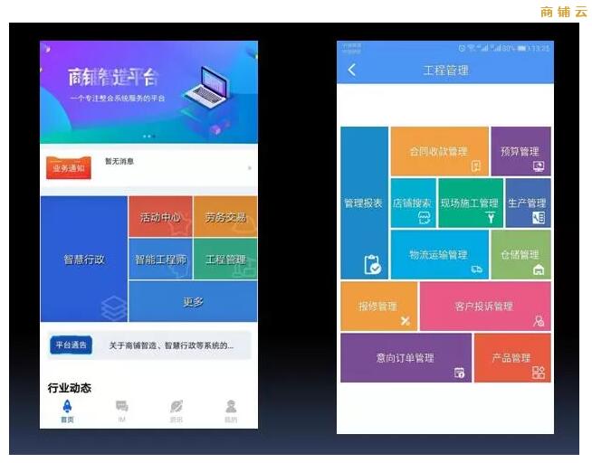 精品乱码一区内射人妻无码