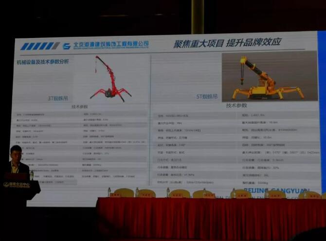 精品乱码一区内射人妻无码