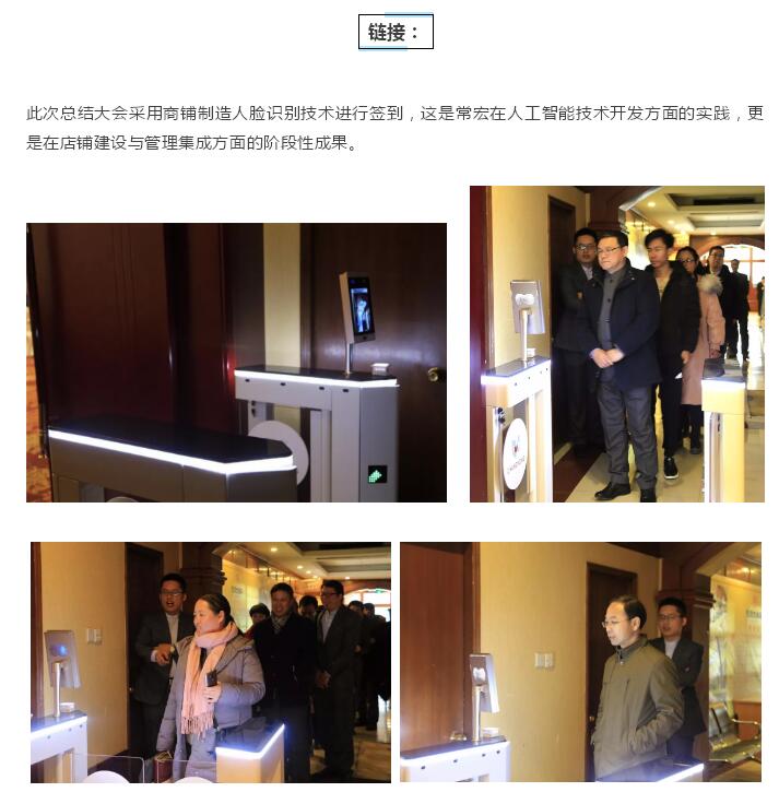 精品乱码一区内射人妻无码