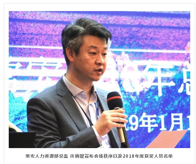 精品乱码一区内射人妻无码