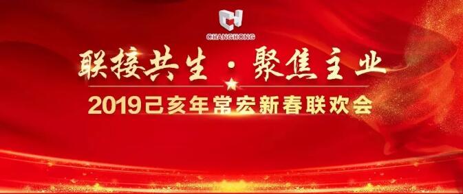 精品乱码一区内射人妻无码