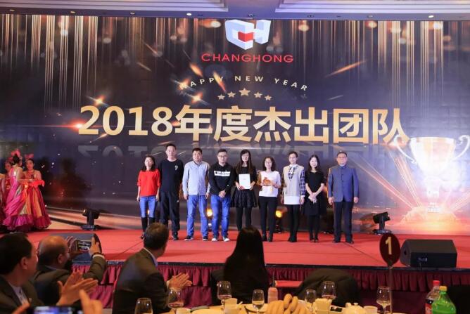 精品乱码一区内射人妻无码