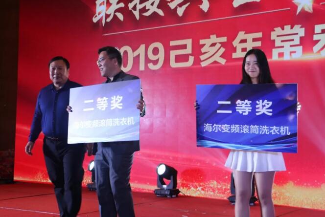 精品乱码一区内射人妻无码