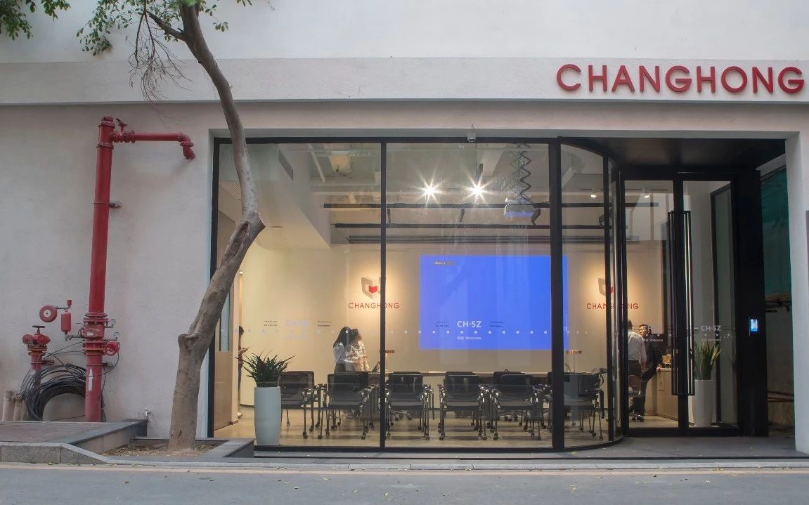 精品乱码一区内射人妻无码