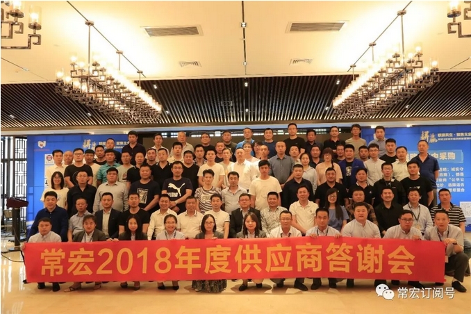 精品乱码一区内射人妻无码