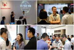 【5G&middot;包容&middot;智慧】中国移动深圳5G行业应用沙龙在常宏深圳运营中心成功举办