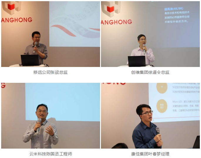 精品乱码一区内射人妻无码