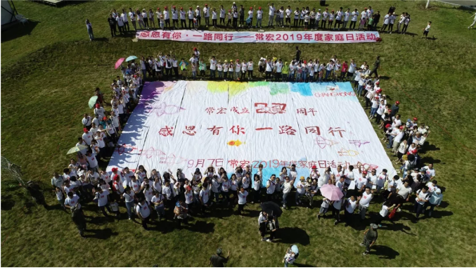 精品乱码一区内射人妻无码