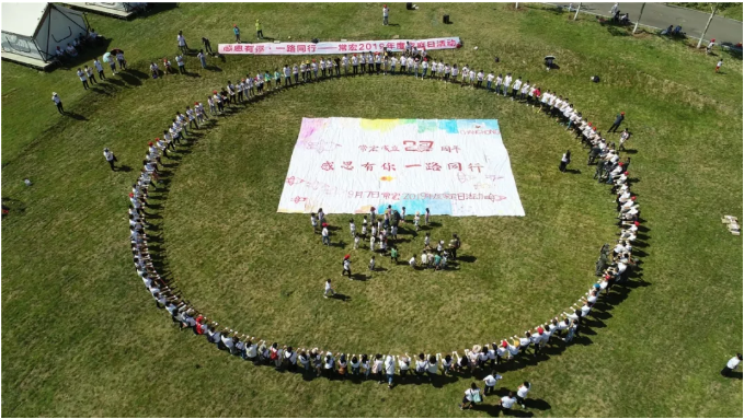 精品乱码一区内射人妻无码