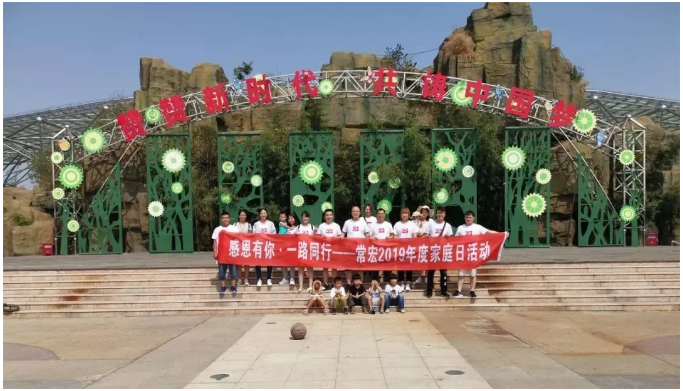 精品乱码一区内射人妻无码