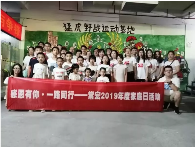 精品乱码一区内射人妻无码