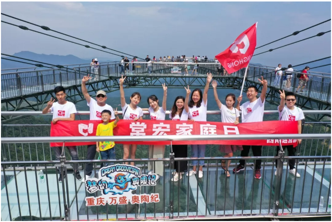 精品乱码一区内射人妻无码