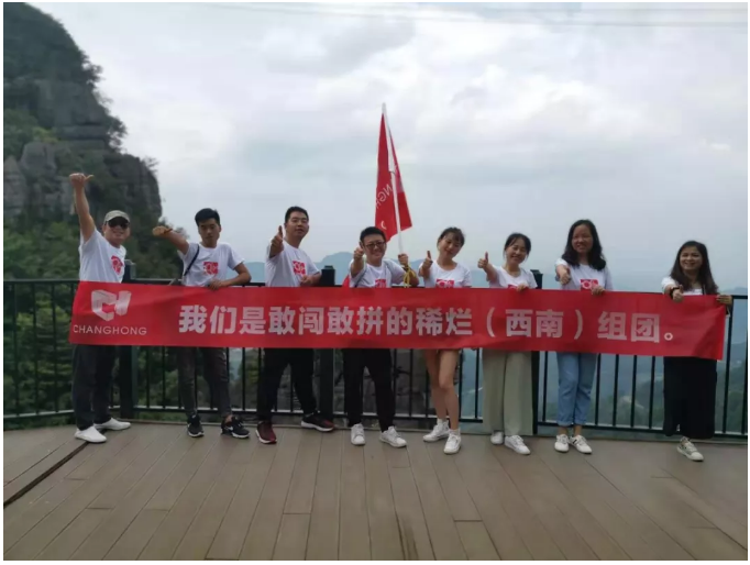 精品乱码一区内射人妻无码