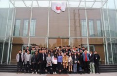 河北地质大学艺术设计学院17级产品设计专业师生参观常宏建筑装饰工程有限公司产业园