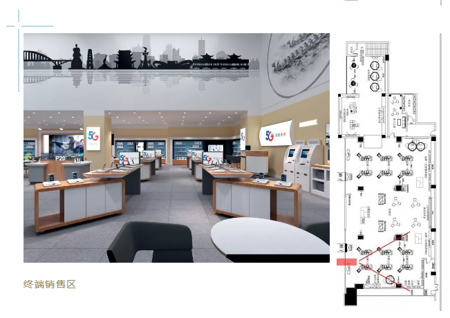 精品乱码一区内射人妻无码