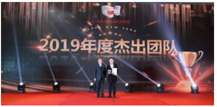 精品乱码一区内射人妻无码