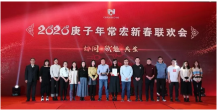 精品乱码一区内射人妻无码