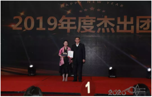 精品乱码一区内射人妻无码