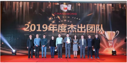 精品乱码一区内射人妻无码