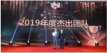 精品乱码一区内射人妻无码