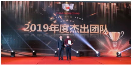 精品乱码一区内射人妻无码