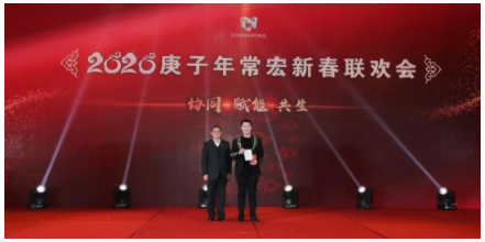 精品乱码一区内射人妻无码