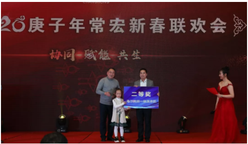 精品乱码一区内射人妻无码