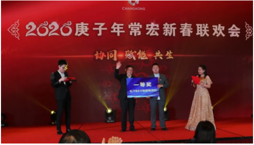 精品乱码一区内射人妻无码